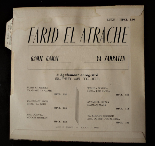 descargar álbum Farid El Atrache - Gamil Gamal