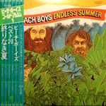 The Beach Boys = ビーチ・ボーイズ – Endless Summer = ベスト20