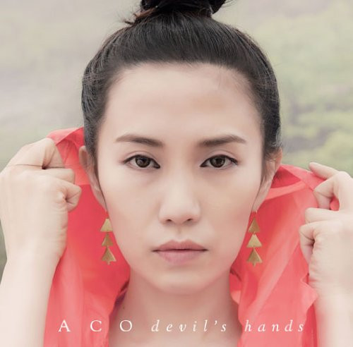 Album herunterladen ACO - Devils Hands