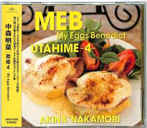 Akina Nakamori – MEB - My Eggs Benedict (Utahime -4-) (2023, CD