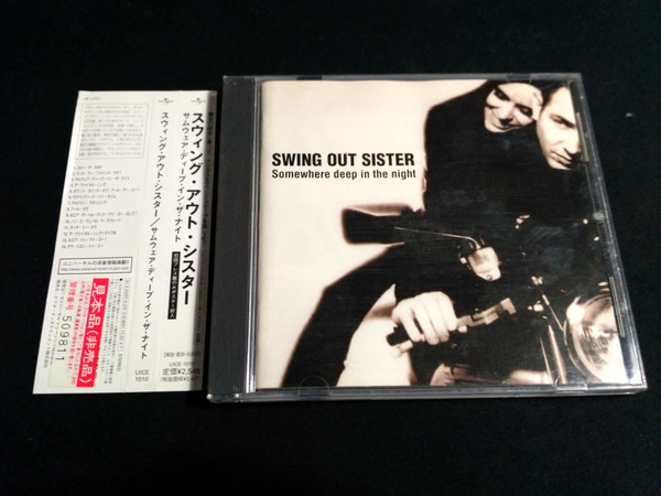 Swing Out Sister – Somewhere Deep In The Night (2001, CD) - Discogs