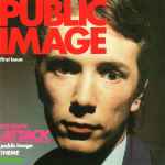 Cover of Public Image (First Issue), 1978, Vinyl