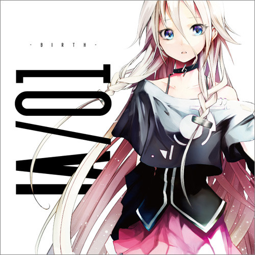 IA -Aria On The Planetes- Discography | Discogs