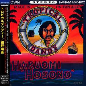 Tropical Dandy - Haruomi "Hosono"