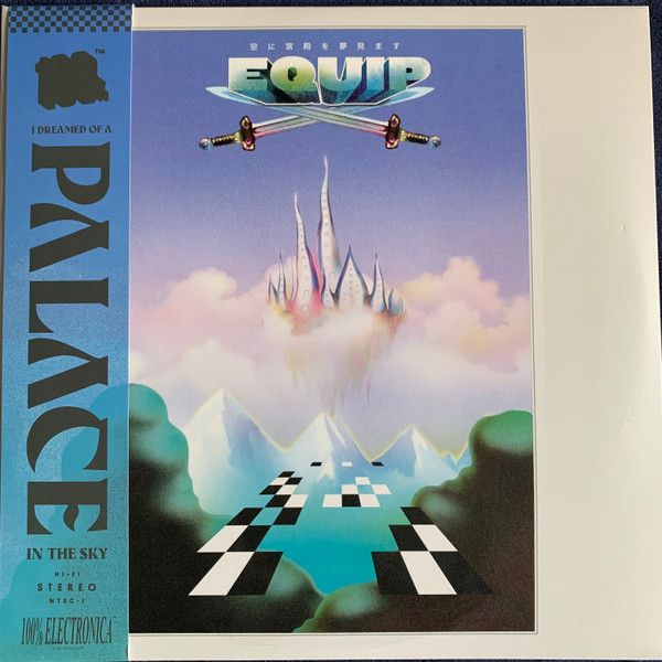 Equip – I Dreamed Of A Palace In The Sky (2020, Teal With White