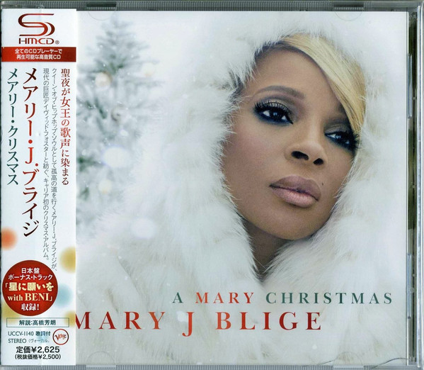 Mary J Blige – A Mary Christmas—Anniversary Edition (2023
