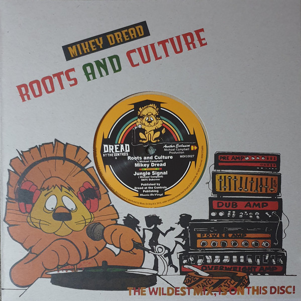 Mikey Dread – Roots And Culture / Jumping Master (2004, Vinyl 