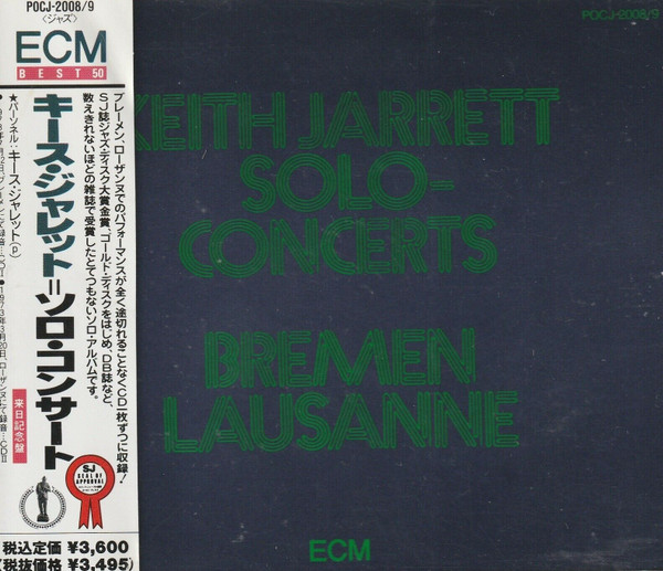 Keith Jarrett – Solo Concerts: Bremen / Lausanne (1991, CD) - Discogs