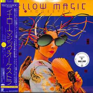 Yellow Magic Orchestra – Yellow Magic Orchestra: US Version 