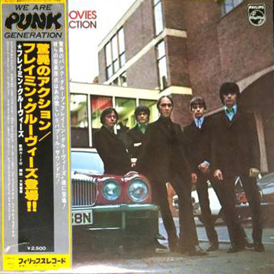 The Flamin' Groovies u003d フレイミン・グルーヴィーズ – Shake Some Action u003d 驚異のアクション /  フレイミン・グルーヴィーズ登場！！ (1977