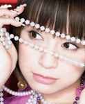 ladda ner album Ami Suzuki Joins THC!! - Peace お届け