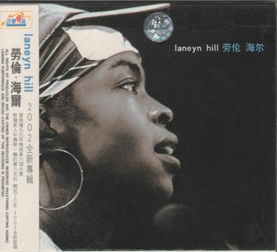 Lauryn Hill - MTV Unplugged 2.0 | Releases | Discogs