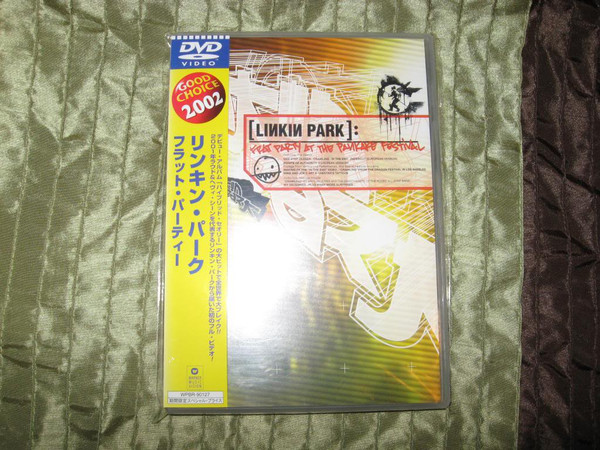 Linkin Park - Frat Party At The Pankake Festival | Releases | Discogs