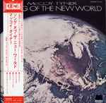 Cover of Song Of The New World, 1975, Vinyl