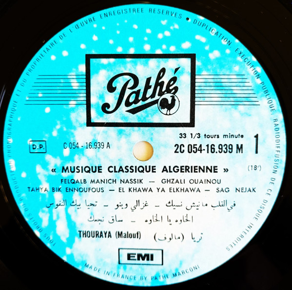 last ned album ثريا Thouraya - مالوف الموسيقى التقليدية الجزائرية Malouf Musique Classique Algérienne