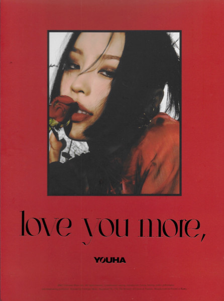 YOUHA - Love You More, | Releases | Discogs
