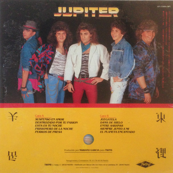 baixar álbum Download Jupiter - Jupiter album
