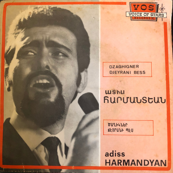 baixar álbum Adiss Harmandyan - Ծաղիկնէր Ճէյրանի Պէս Dzaghigner Djeyrani Bess