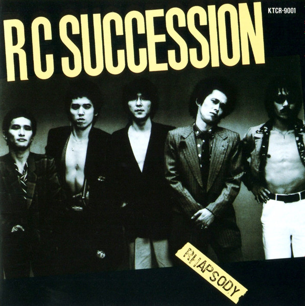 RC Succession – Rhapsody (2004, DSD, SACD) - Discogs