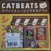 catbeats - Closing Hour At The Cat Café