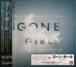 Cover of Gone Girl (Soundtrack From The Motion Picture), 2015-07-27, CD