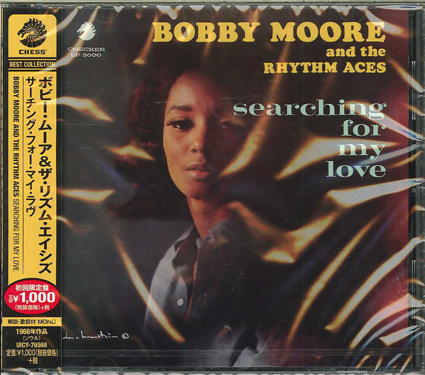 Bobby Moore & The Rhythm Aces - Searching For My Love | Releases