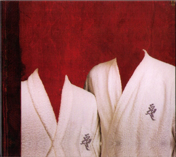 Tosca - Suzuki | Releases | Discogs