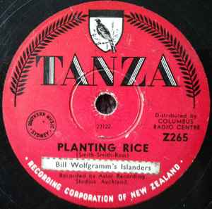 Bill Wolfgramm With His Islanders - Planting Rice / Kapuana album cover