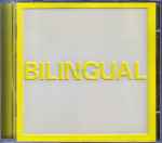 Bilingual / Pet Shop Boys