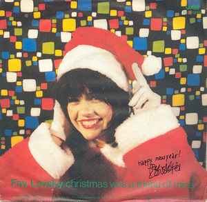 Fay Lovsky - Christmas Was A Friend Of Mine album cover
