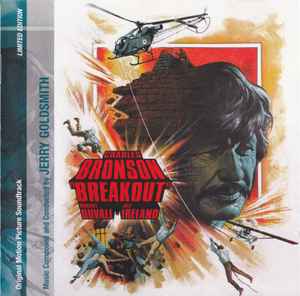 Jerry Goldsmith - Breakout (Original Motion Picture Soundtrack)