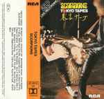 Scorpions - Tokyo Tapes | Releases | Discogs