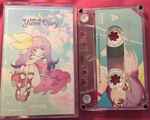 ミカヅキBIGWAVE – わたしのYume Diary (2017, Cassette) - Discogs