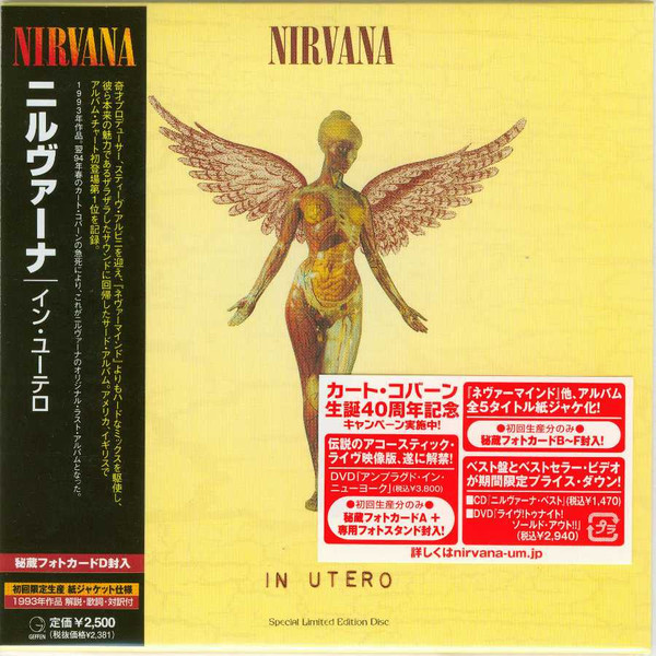 Nirvana – In Utero (2007, Cardboard sleeve, CD) - Discogs