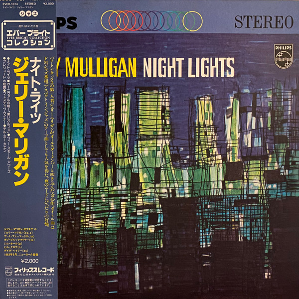 Gerry Mulligan – Night Lights (1983, Vinyl) - Discogs