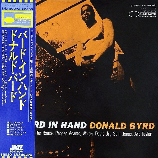 Donald Byrd - Byrd In Hand | Releases | Discogs