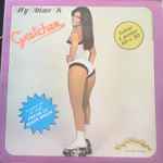Cover of My Name Is Gretchen, 1980, Vinyl