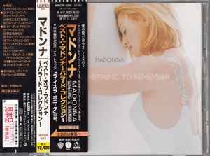 Madonna – Something To Remember (1995, No Back Insert, CD) - Discogs