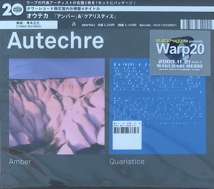 Autechre – Amber / Quaristice (2009, CD) - Discogs