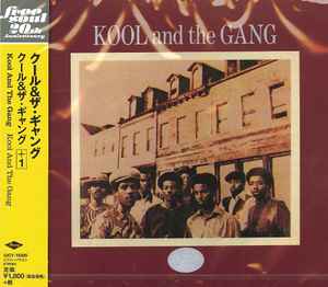 Kool & The Gang - Kool And The Gang + 1