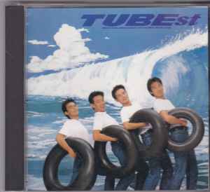 TUBE – TUBEst (CD) - Discogs