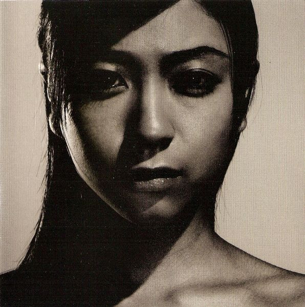 Utada Hikaru – Deep River (2002, CD) - Discogs