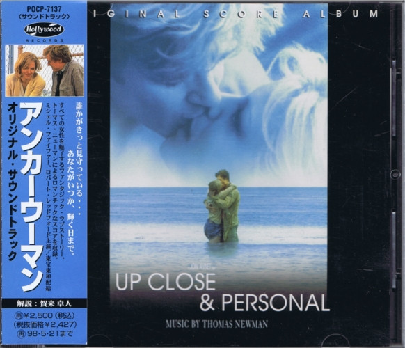 Thomas Newman – Up Close & Personal (Original Score Album) (1996