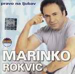 Cover of Pravo Na Ljubav, 2001, CD