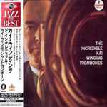 Cover of The Incredible Kai Winding Trombones, 2004, CD