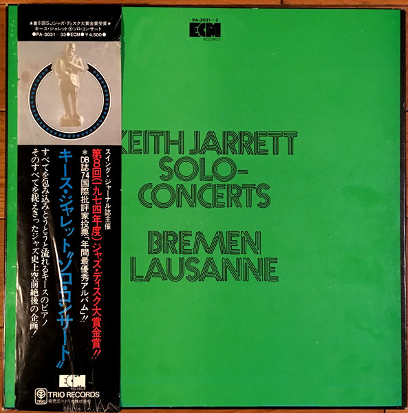 Keith Jarrett – Solo-Concerts Bremen Lausanne (1977, Vinyl) - Discogs