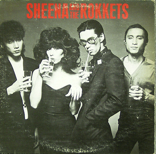 Sheena & The Rokkets = シーナ & ロケット - 真空パック | Releases 
