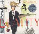 Reality、2003-09-26、CDのカバー