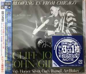 Cliff Jordan & John Gilmore – Blowing In From Chicago (2005, CD 