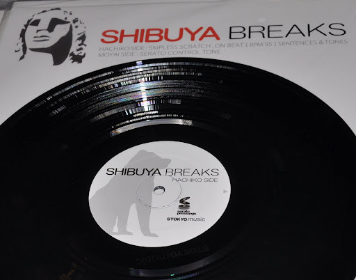 No Artist – Shibuya Breaks / Serato® Control Tone (2009, White 